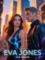 Ace Of Hearts(#Book1 in ACE series)