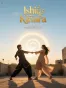 Ishq Kinara[Love Ashore] Complete