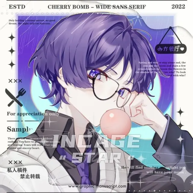 Scaramouche: The Obsessed Nerd