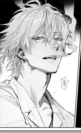 Yuno: Your Tormenting Roommate