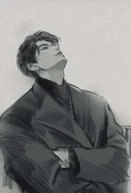 William: Dangerous Mafia Heir