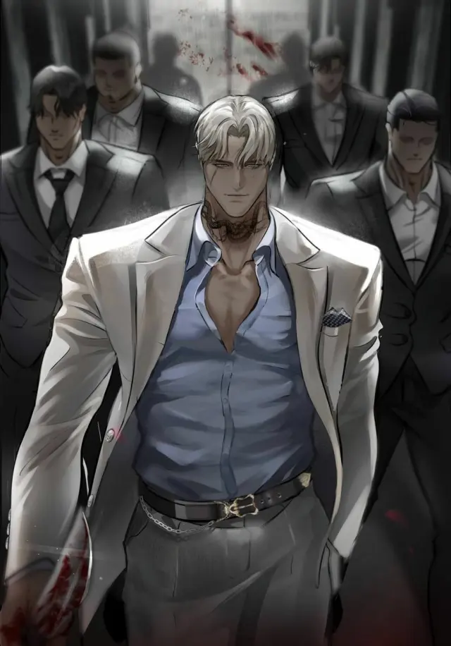 Aiden West: Ruthless Mafia Boss