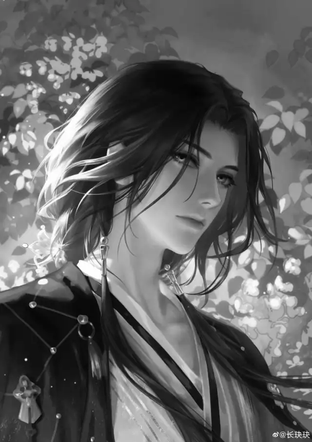 Guang Haoran: Reluctant Husband