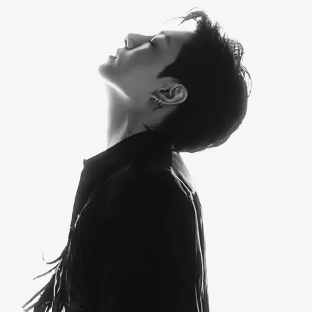 Jungkook: Dangerous Ex