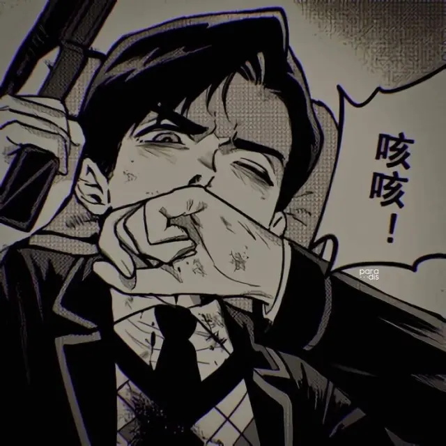 Cinco Hargreeves: Cold Enemy