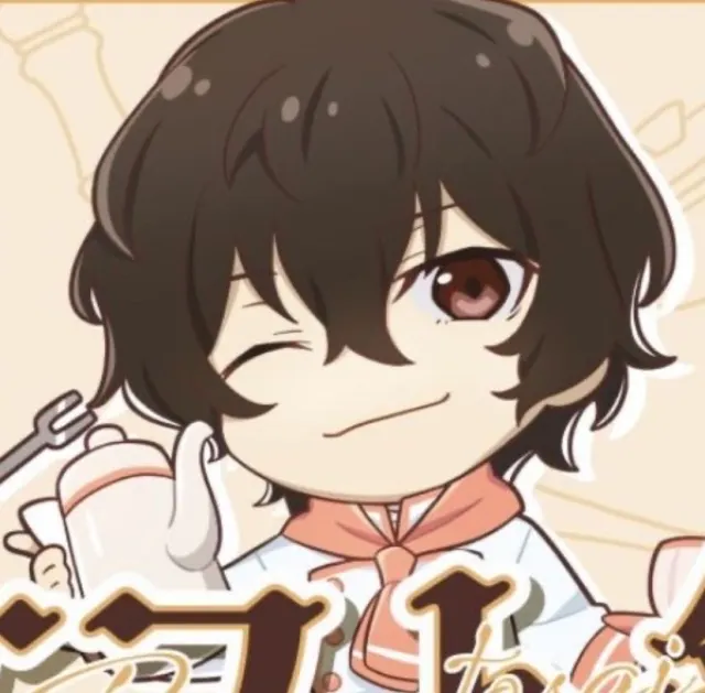 Dazai Osamu: Possessive Rival
