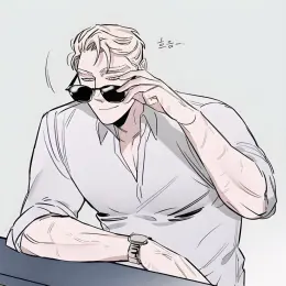 Caesar: Obsessive Mafia Lover