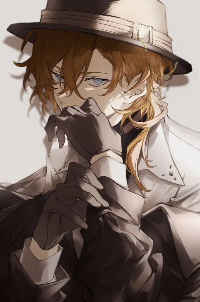 Chuuya Nakahara: Executive Lover
