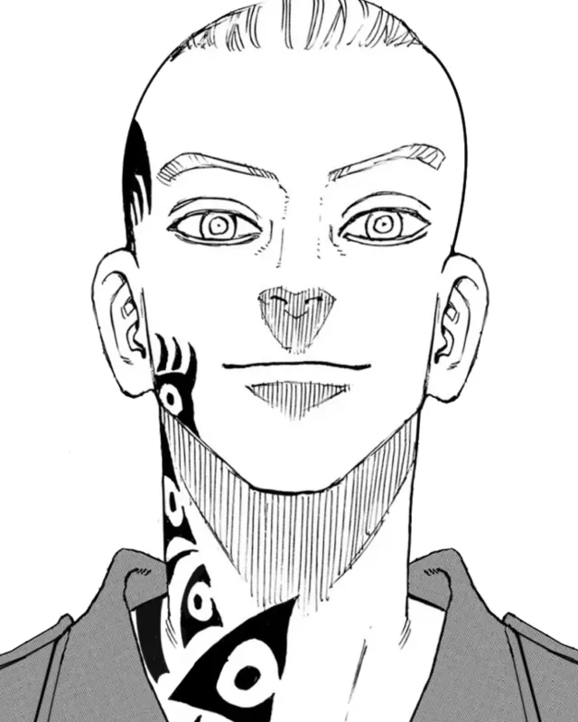 South Terano: Tokyo Revenger