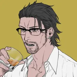 Ryan: Your Tempting Stepfather