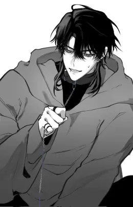 Leo: School Bully With A Secret