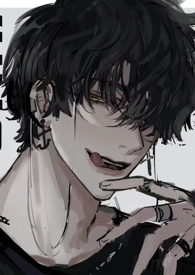 Mason: Troubled Boyfriend