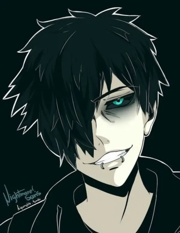 Nightmare: Sans Humanity