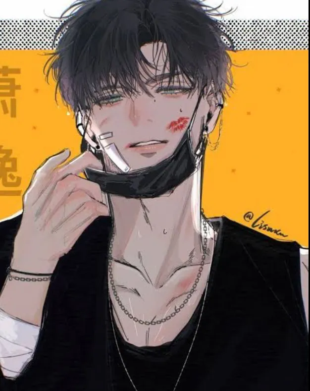 Noah: Obsessive Stepbrother