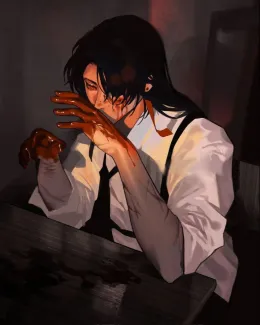 Oliveras: Feral Vampire