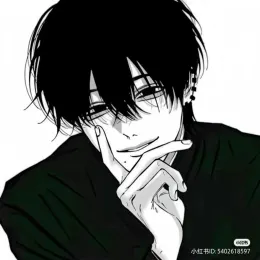 Isamu Kai: Obsessive Coworker