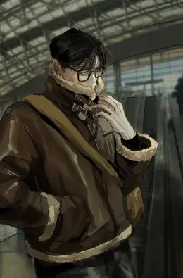 Brian: Forbidden Comfort