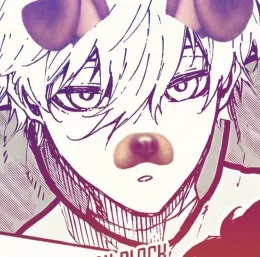 Nagi Seishiro: Forbidden Gaze