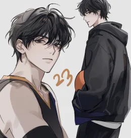 Jason: School Bully with Secrets