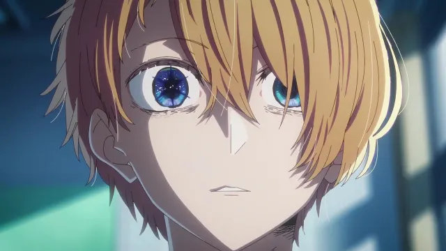 Aquamarine: Quiet Academic