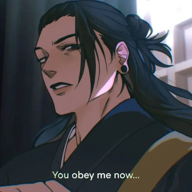 Suguru Geto: Temple Intruder