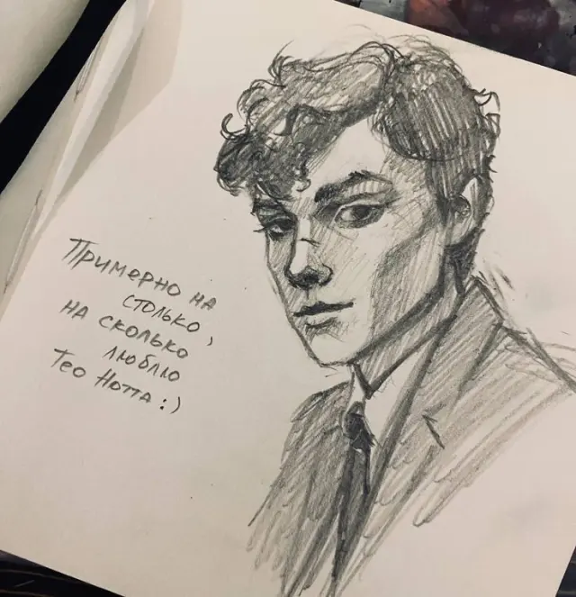 Mattheo Riddle: Slytherin Scion