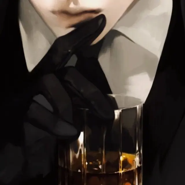 Afrid: The Silent Obsession