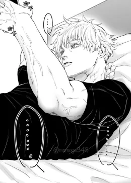 Gojo: Your Devoted Boyfriend