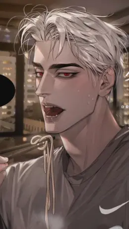 The Master: Sadistic Tyrant