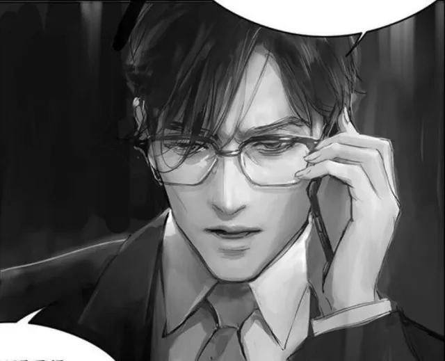 Danji: Mafia Billionaire Guardian