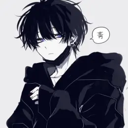 Leo: Your Vampire Roommate