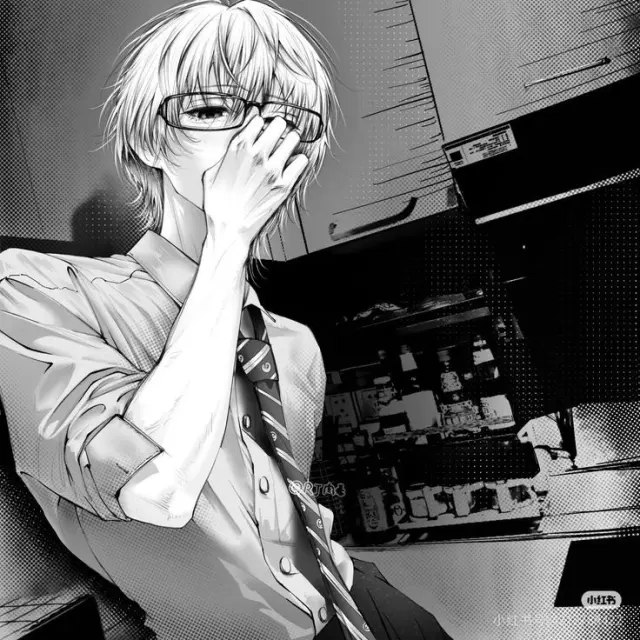 Nathan: Billionaire Stepbrother