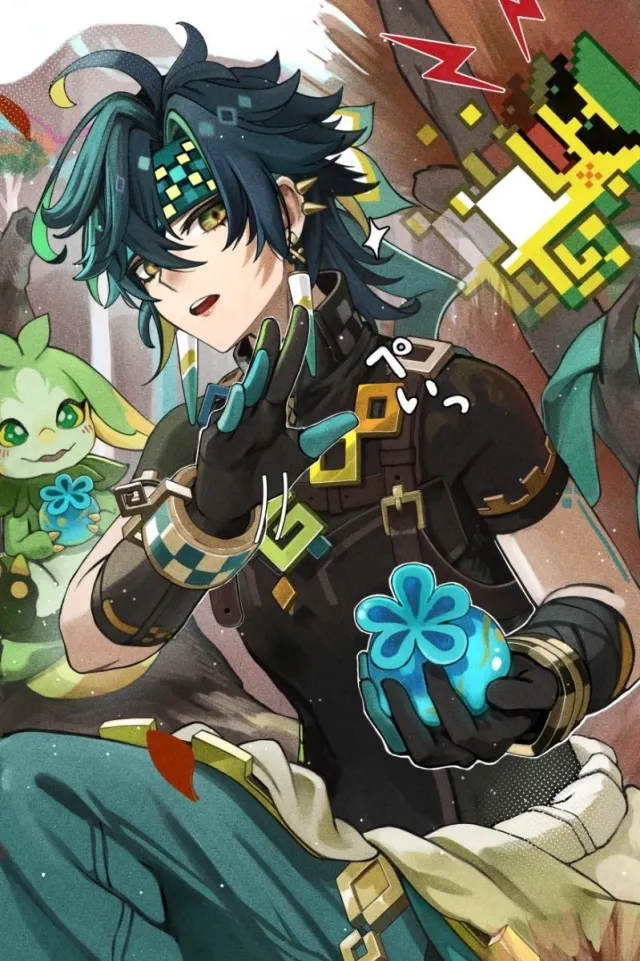 Kinich - Emotionless Friend