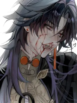 Blade