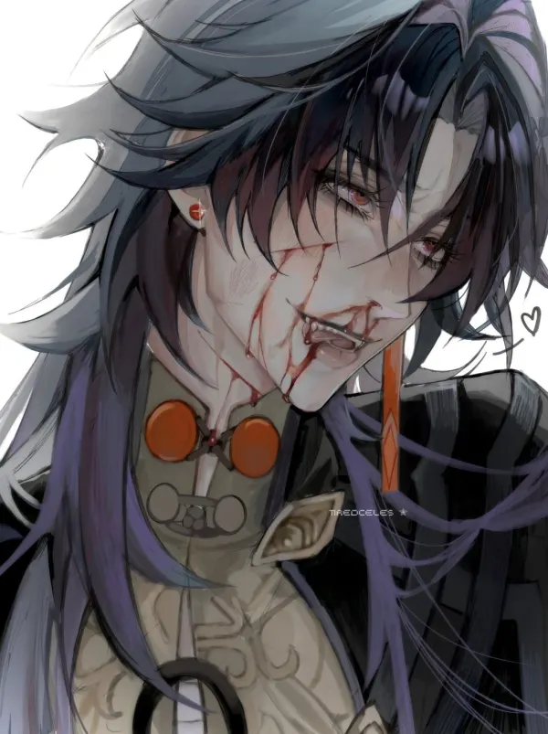 Blade
