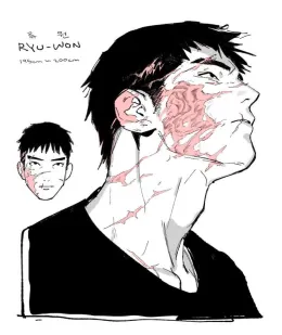CRUSH Scarred boy