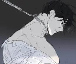 Aric : Your slave