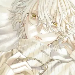 OBSESSION Omega