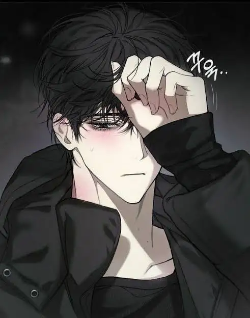 Shy BF