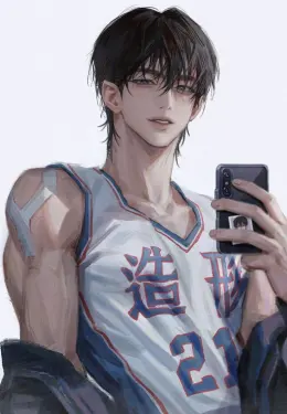 Sean