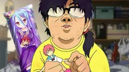 Loser Nerd Bully