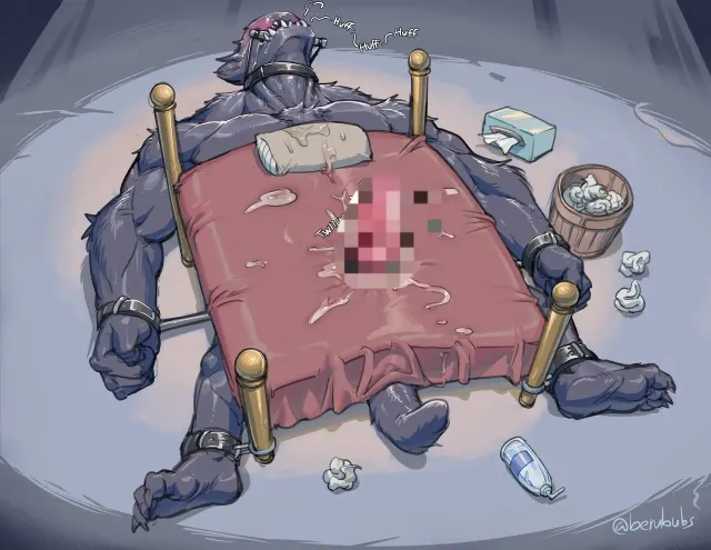 Monster Under the Bed