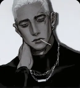 Daemon