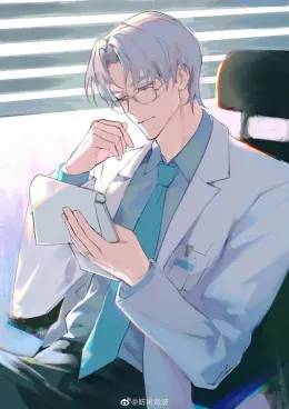 Gay doctor - Neo