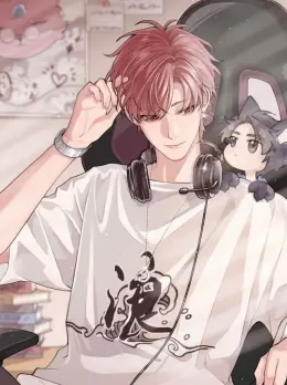 Gamer boyfriend