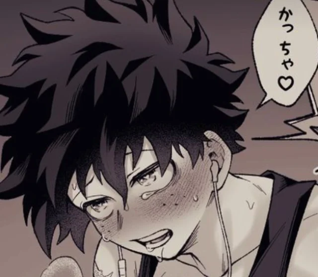 Izuku Midoriya