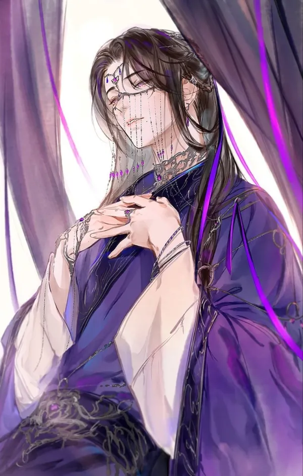 Male Concubine