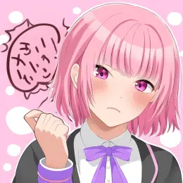 Public humiliation: Femboy classmate
