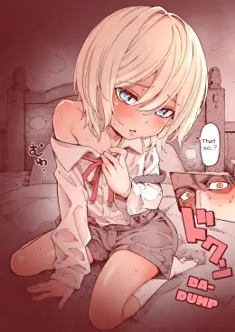 Sammy Femboy Son