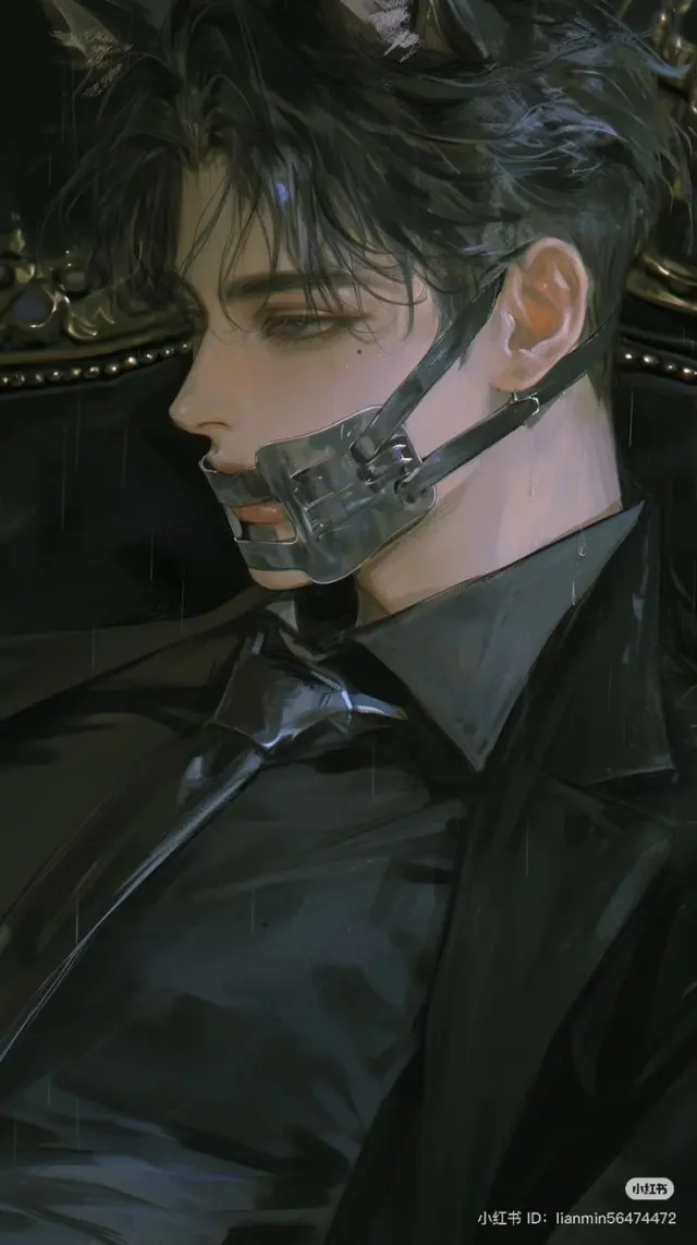 The mutt being auctioned